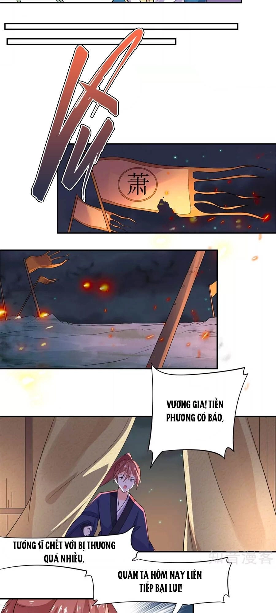 Vương Gia Là Đầu Đại Lão Hổ Chapter 81 - 24