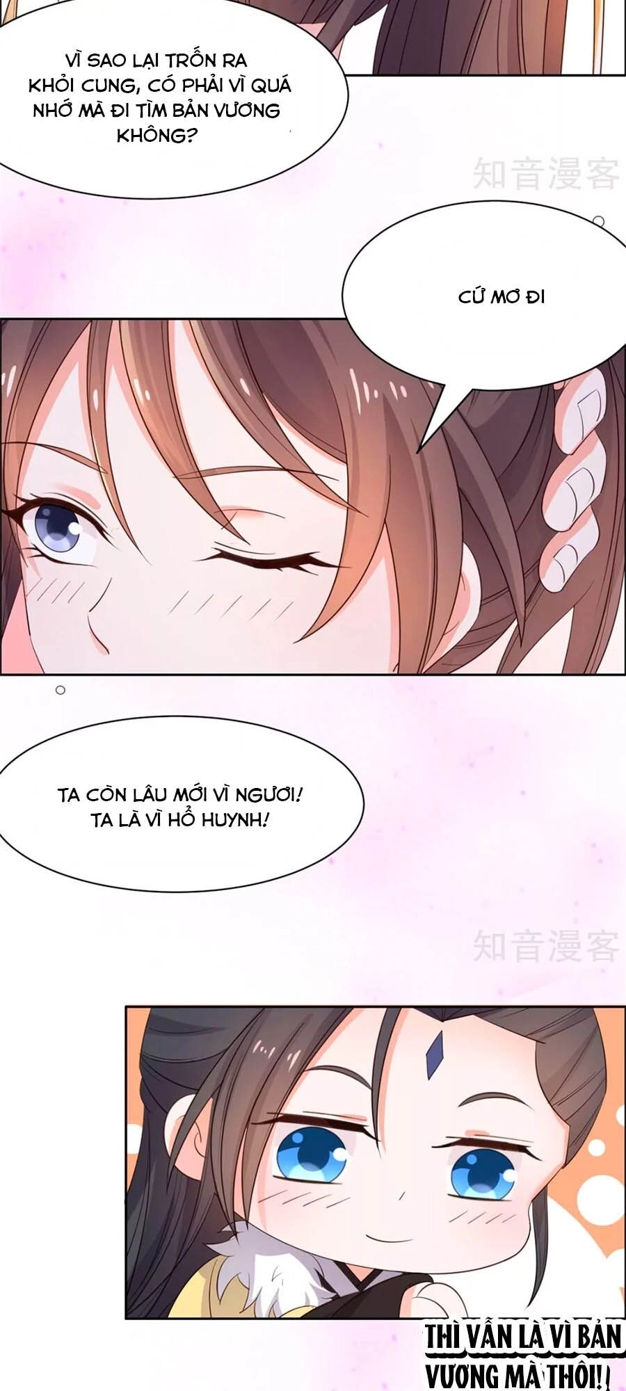 Vương Gia Là Đầu Đại Lão Hổ Chapter 86 - 17