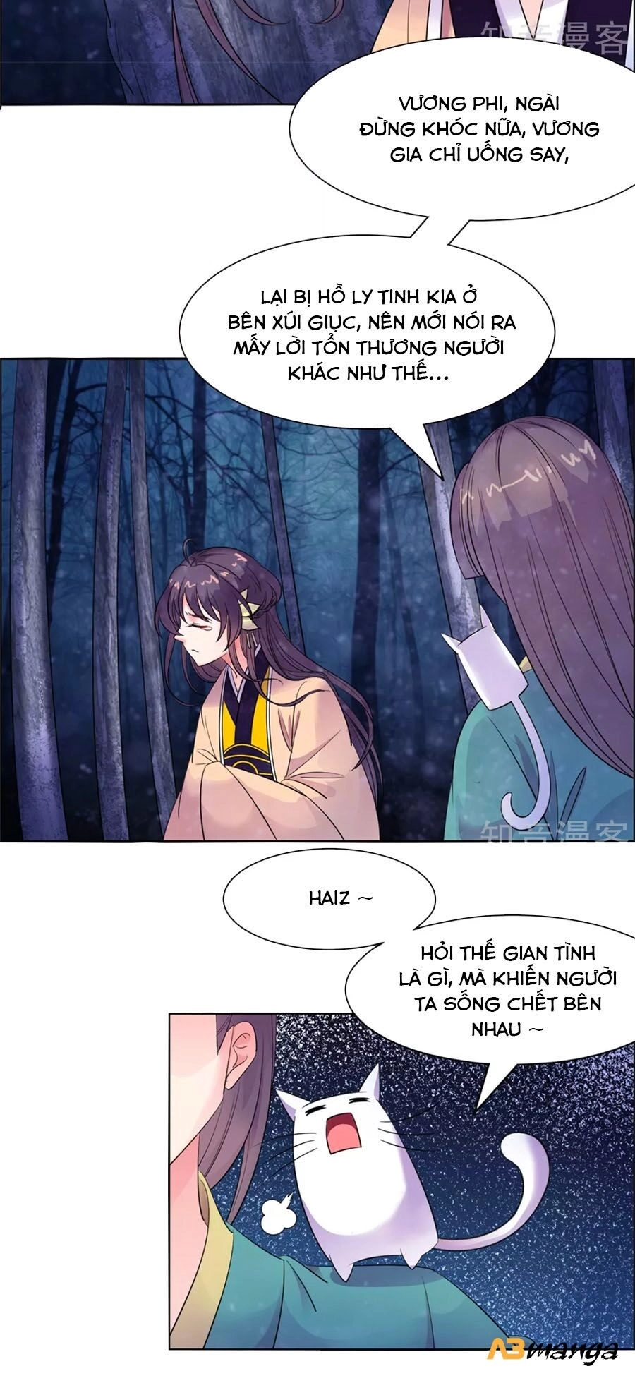 Vương Gia Là Đầu Đại Lão Hổ Chapter 90 - 16