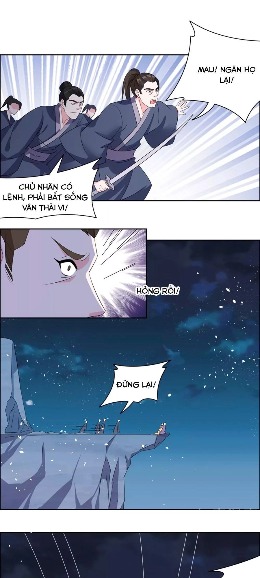 Vương Gia Là Đầu Đại Lão Hổ Chapter 94 - 18