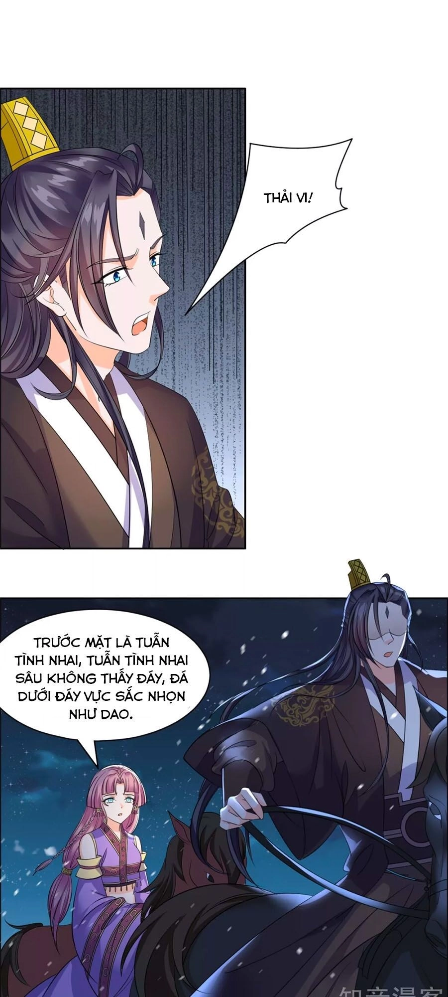 Vương Gia Là Đầu Đại Lão Hổ Chapter 95 - 1