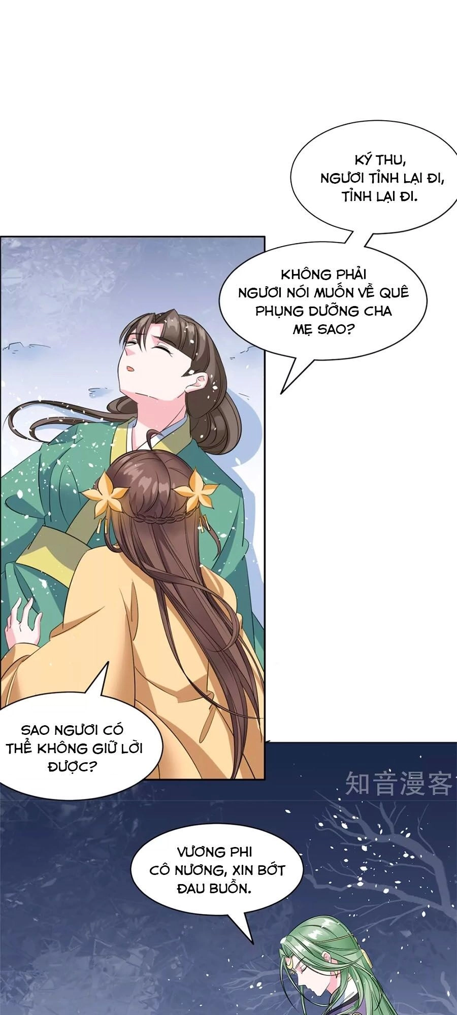 Vương Gia Là Đầu Đại Lão Hổ Chapter 95 - 7