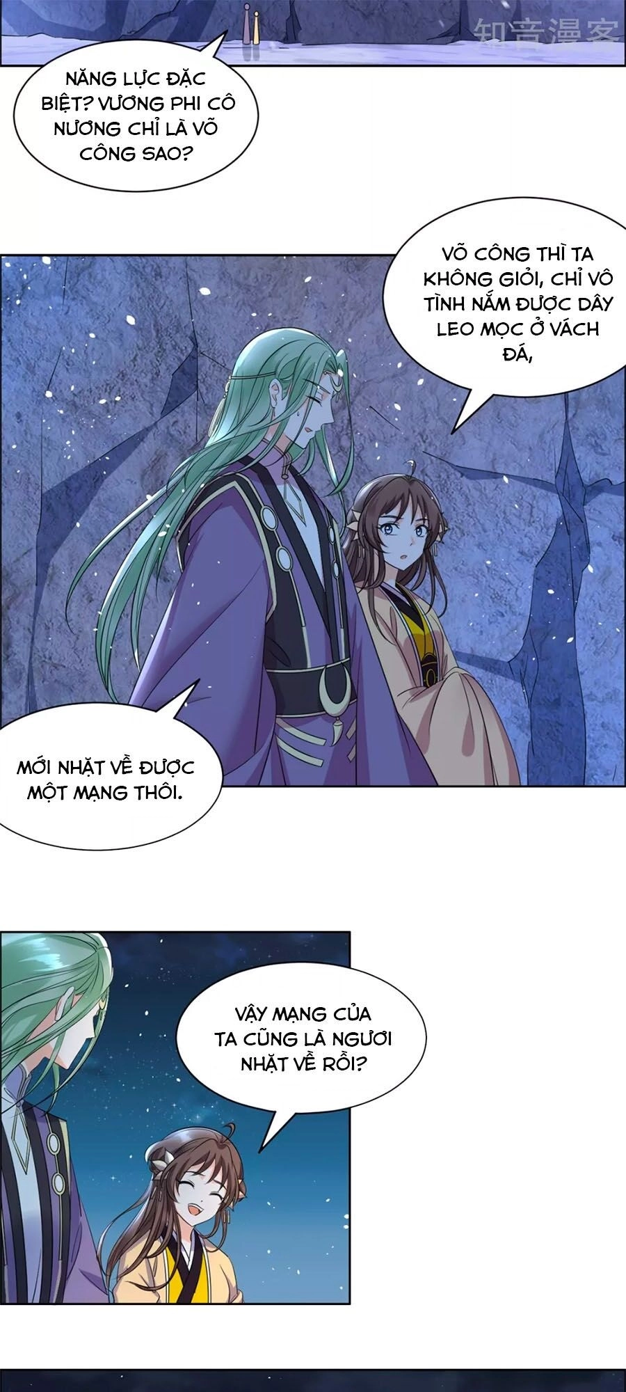 Vương Gia Là Đầu Đại Lão Hổ Chapter 95 - 17