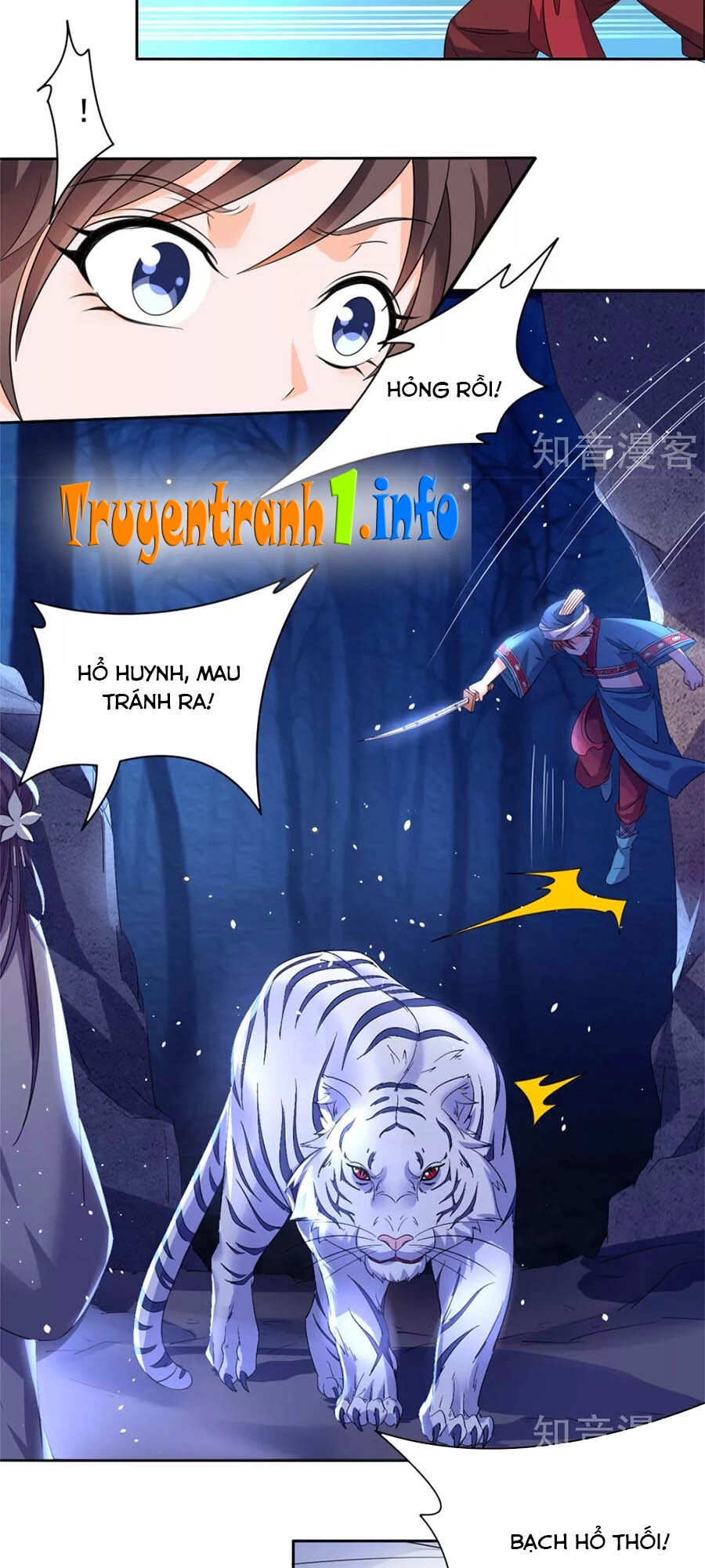 Vương Gia Là Đầu Đại Lão Hổ Chapter 96 - 16