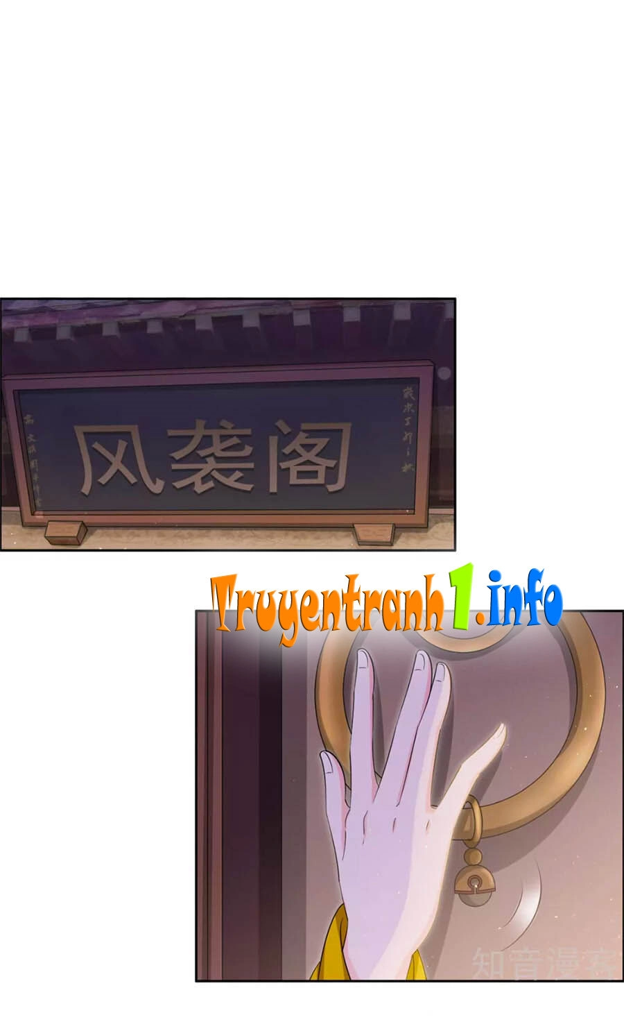 Vương Gia Là Đầu Đại Lão Hổ Chapter 105 - 1