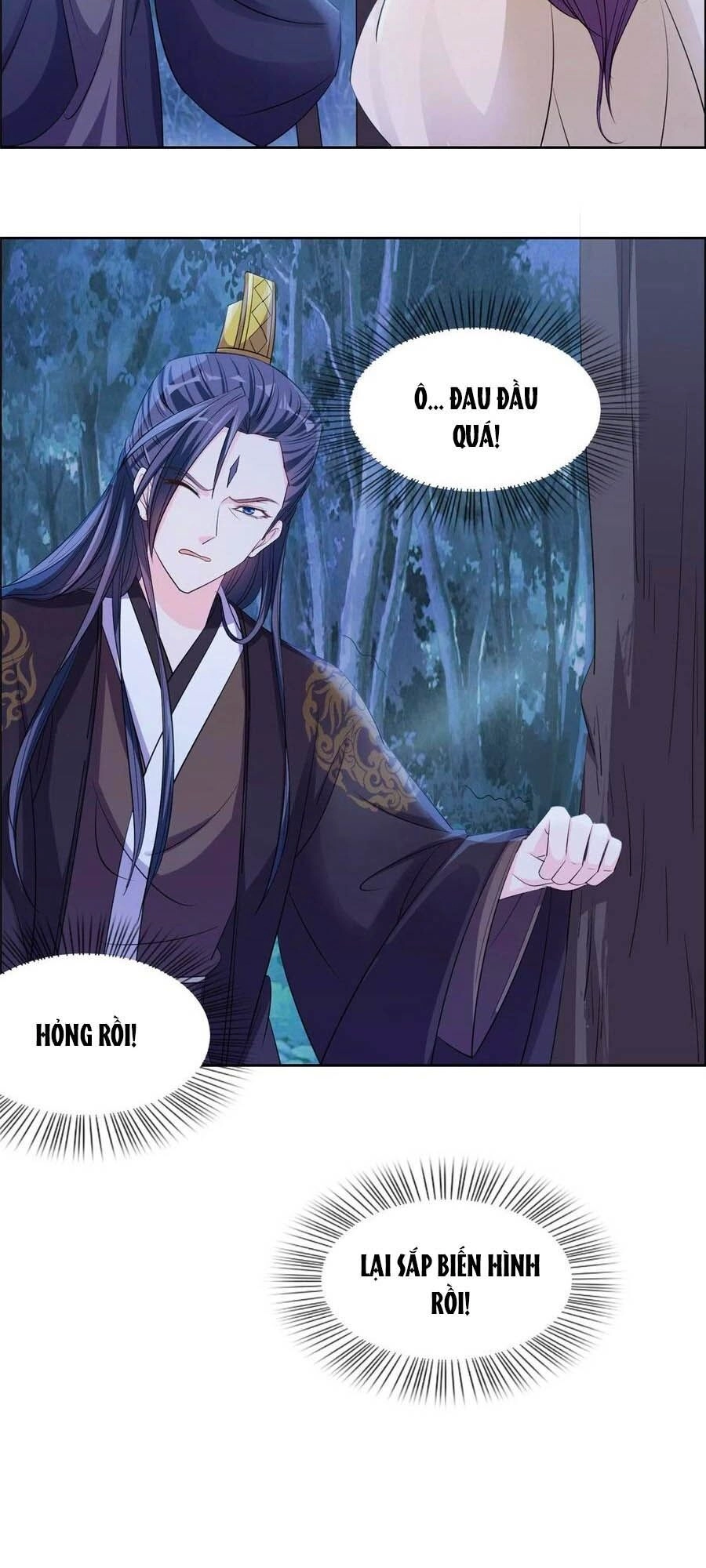 Vương Gia Là Đầu Đại Lão Hổ Chapter 106 - 16