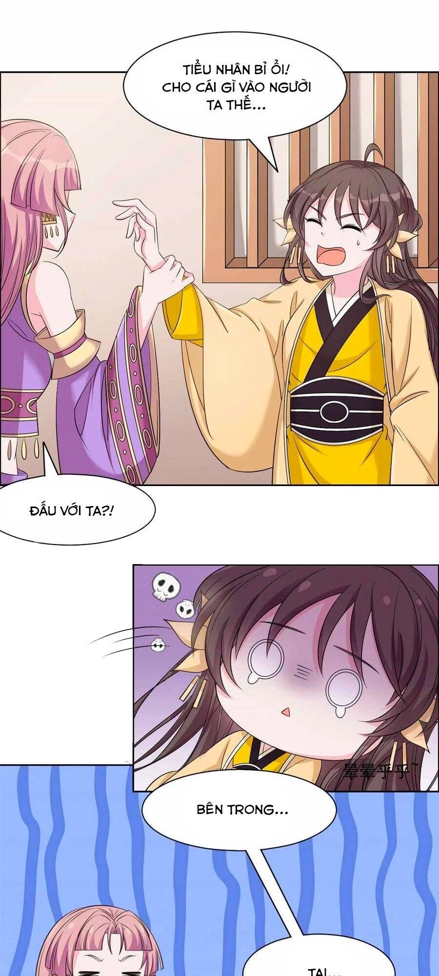 Vương Gia Là Đầu Đại Lão Hổ Chapter 111 - 1