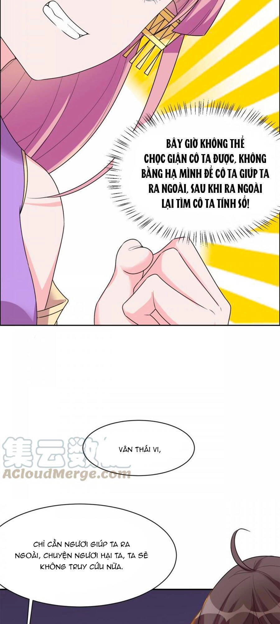 Vương Gia Là Đầu Đại Lão Hổ Chapter 119 - 14