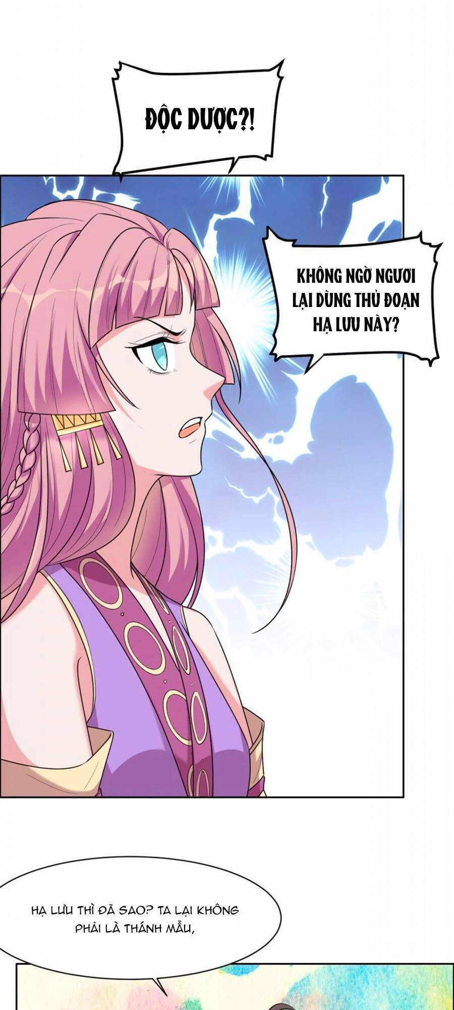 Vương Gia Là Đầu Đại Lão Hổ Chapter 119 - 18