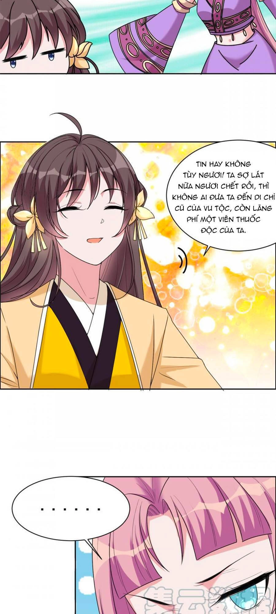 Vương Gia Là Đầu Đại Lão Hổ Chapter 120 - 7