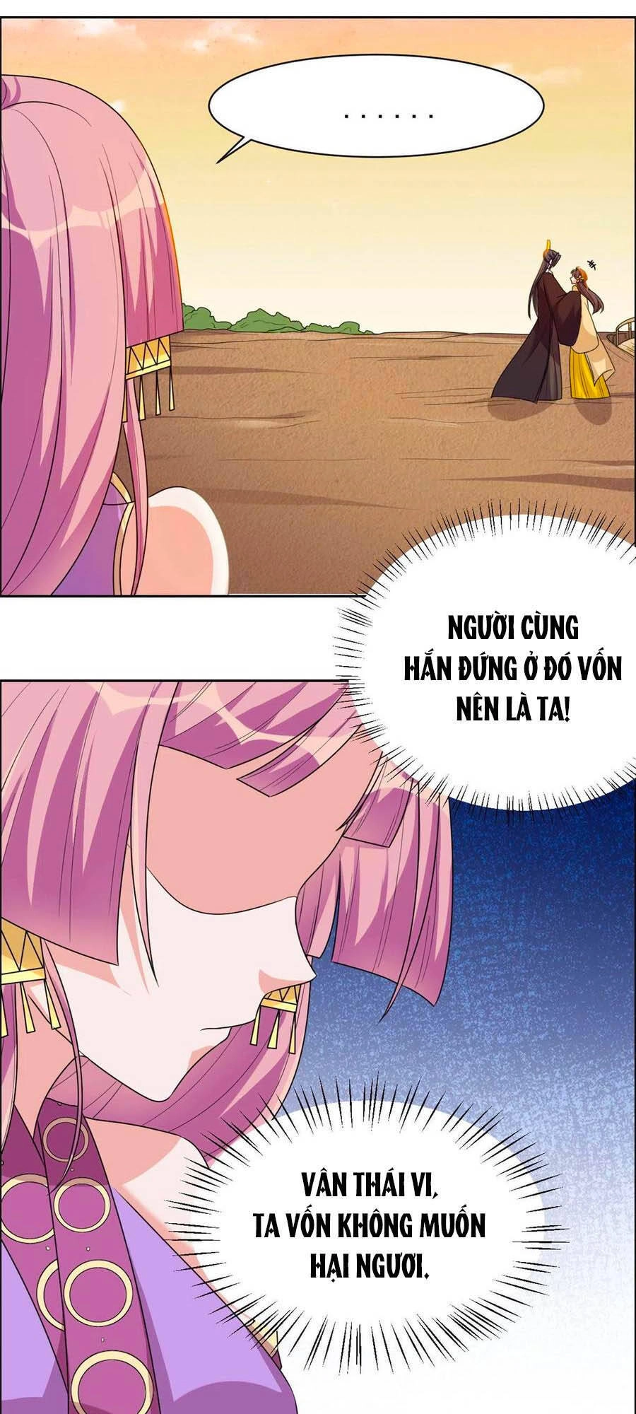 Vương Gia Là Đầu Đại Lão Hổ Chapter 122 - 17