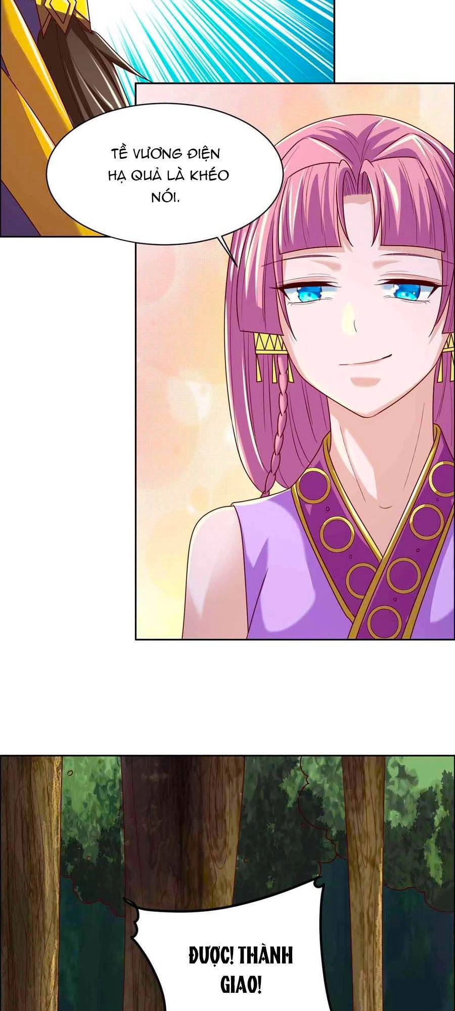 Vương Gia Là Đầu Đại Lão Hổ Chapter 126 - 16