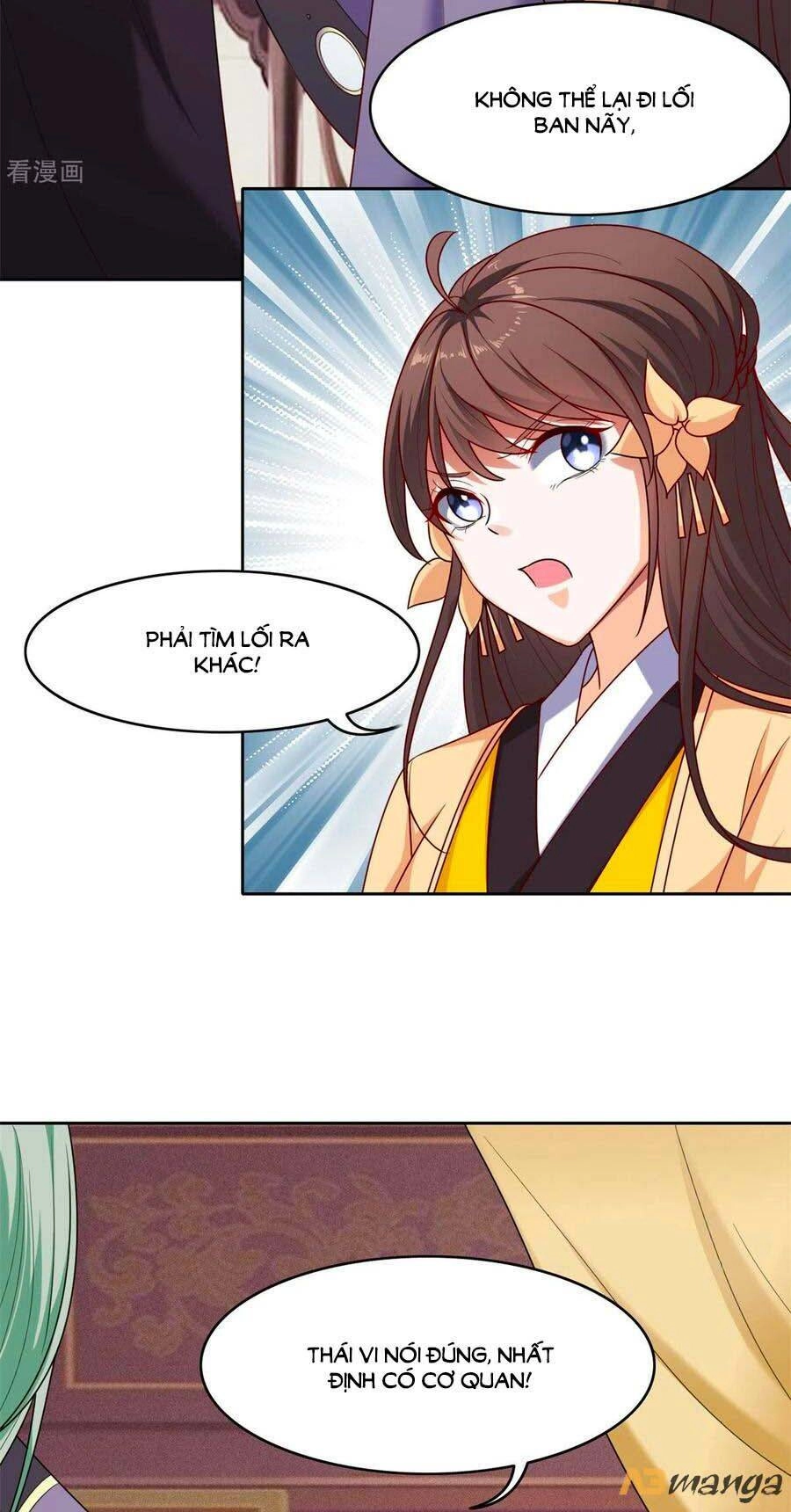 Vương Gia Là Đầu Đại Lão Hổ Chapter 128 - 16