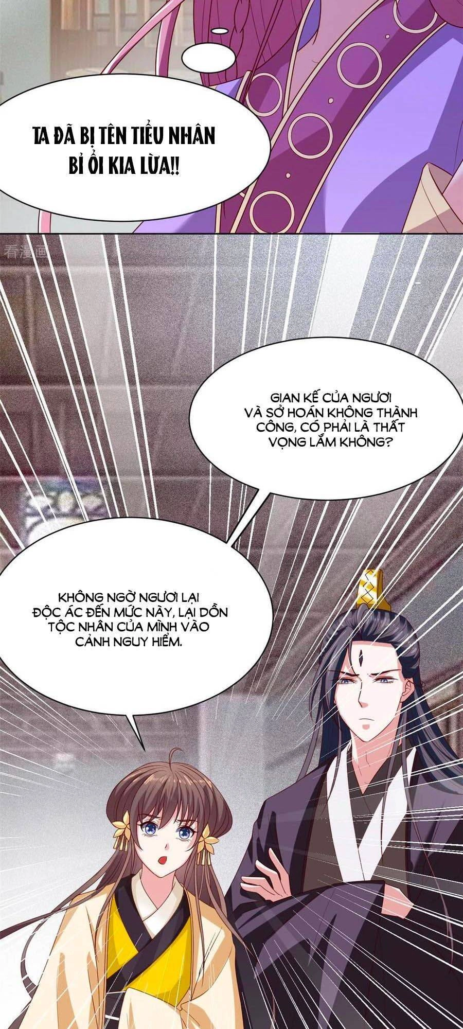 Vương Gia Là Đầu Đại Lão Hổ Chapter 132 - 7