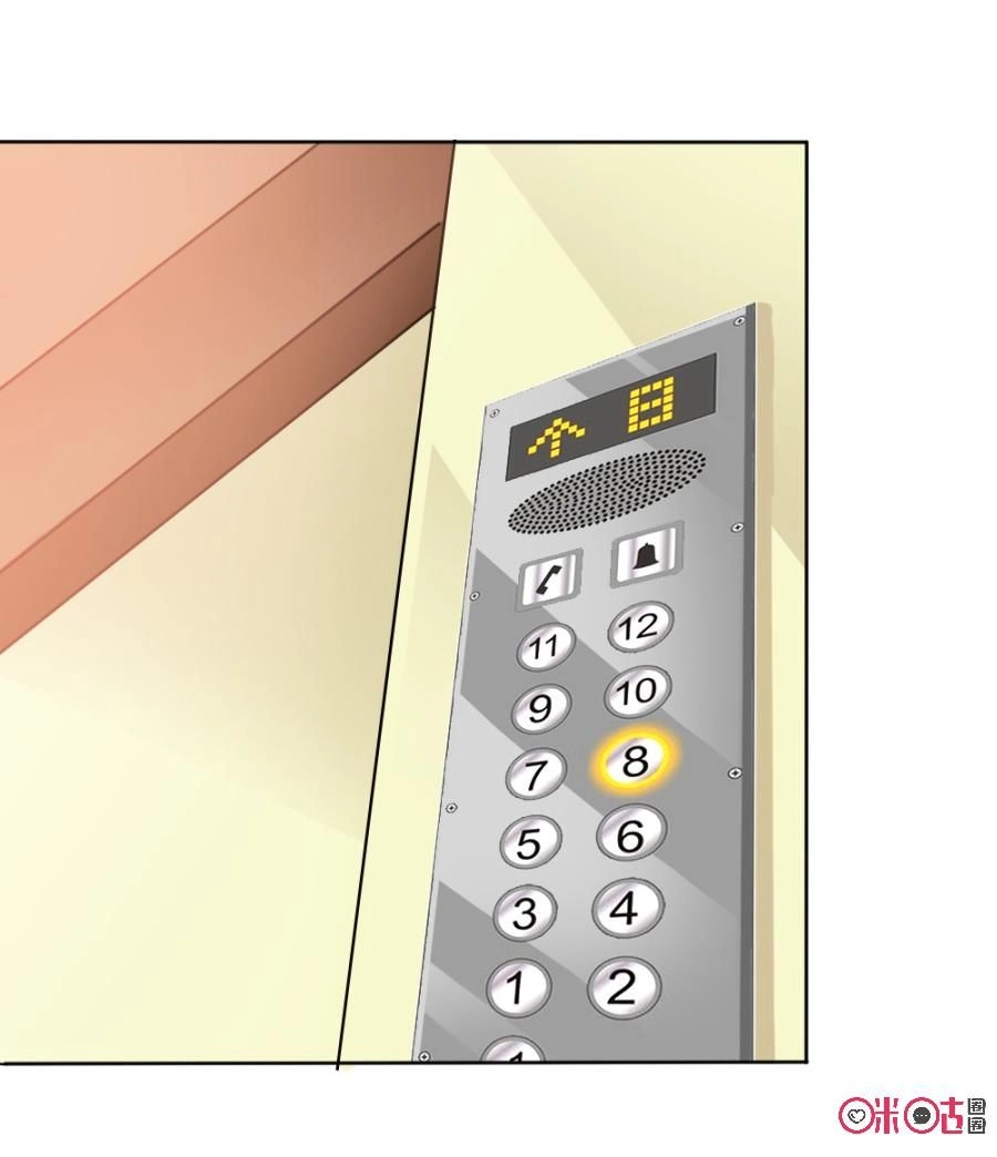 Bí Mật Của Thiên Kim Chapter 17 - 2