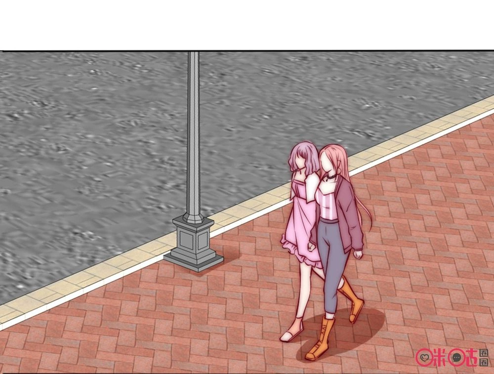 Bí Mật Của Thiên Kim Chapter 18 - 14