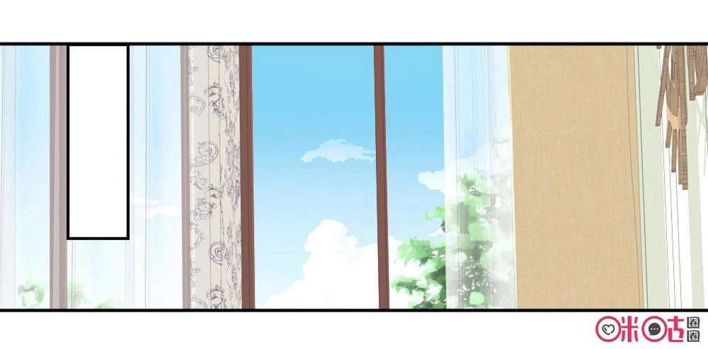 Bí Mật Của Thiên Kim Chapter 24 - 1