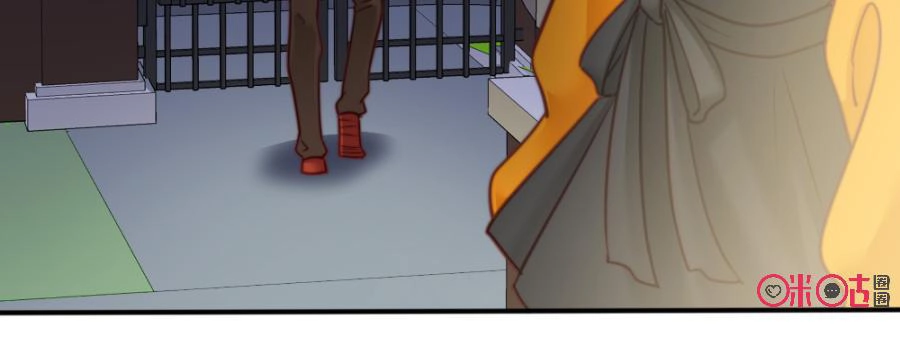 Bí Mật Của Thiên Kim Chapter 61 - 6