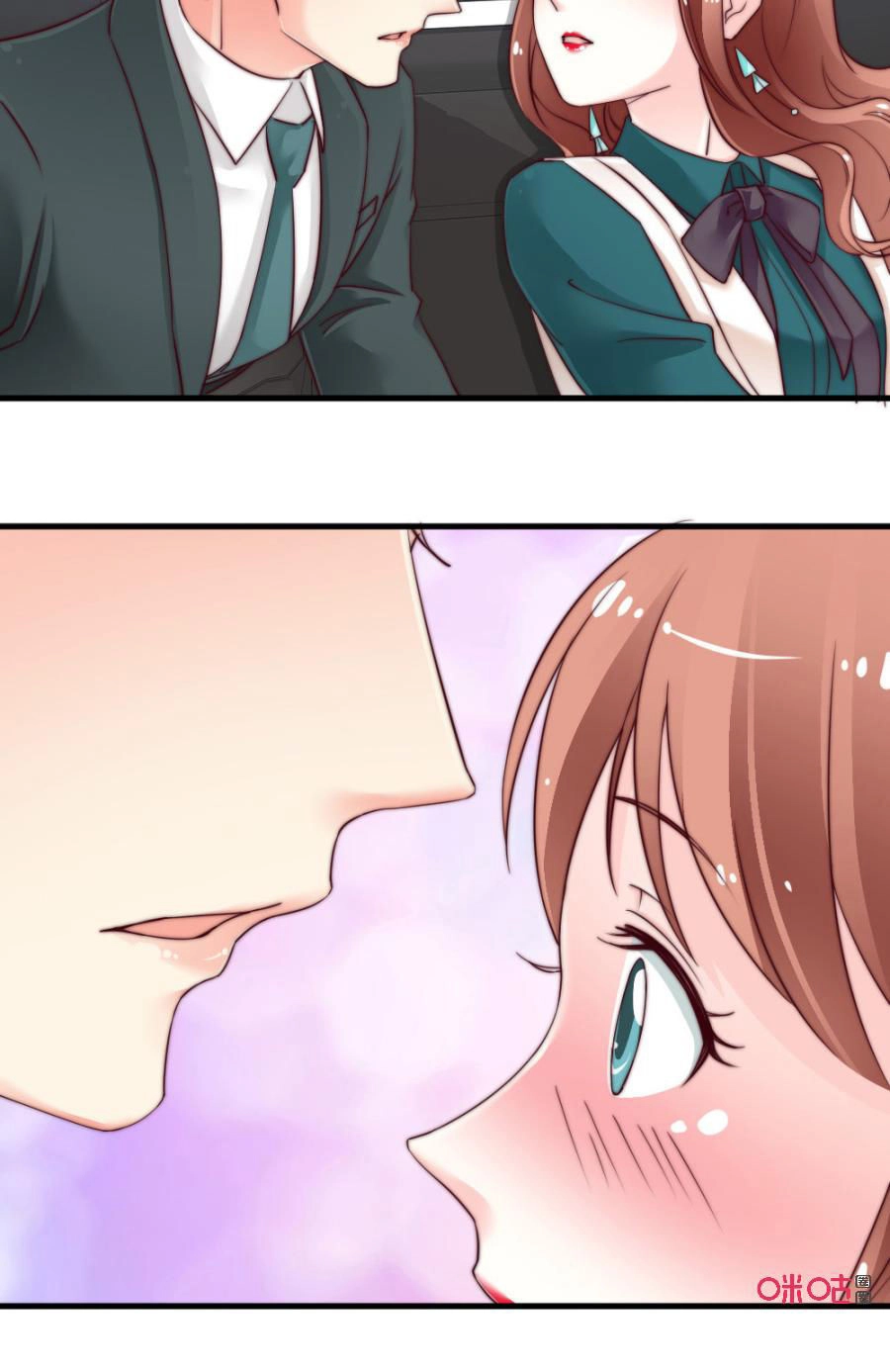 Bí Mật Của Thiên Kim Chapter 77 - 9