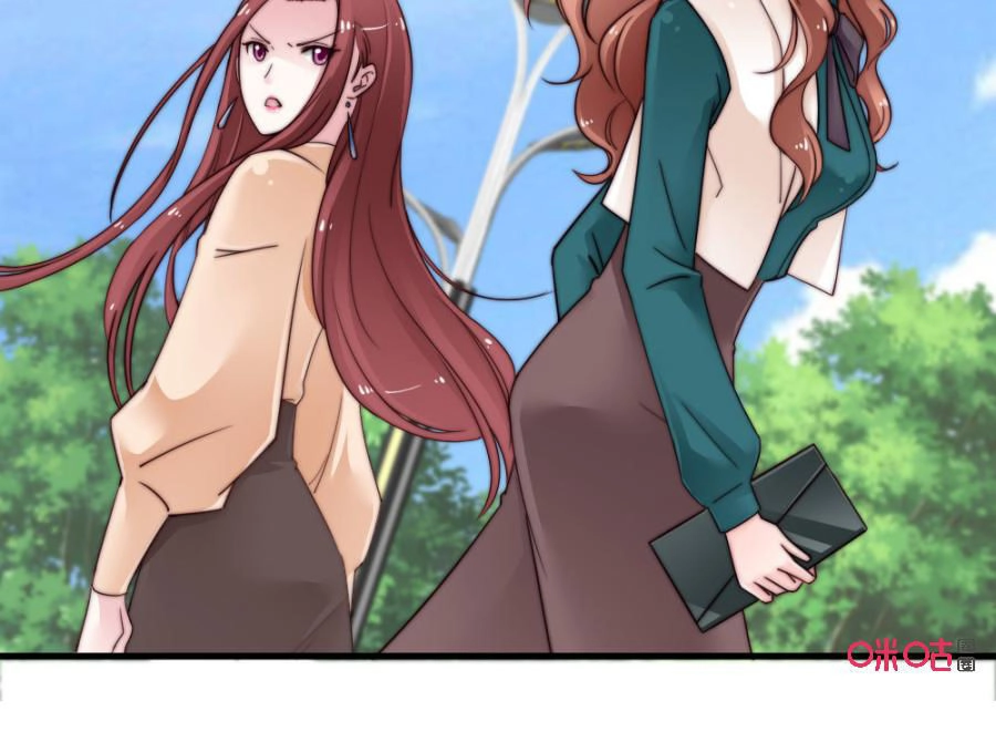 Bí Mật Của Thiên Kim Chapter 77 - 17