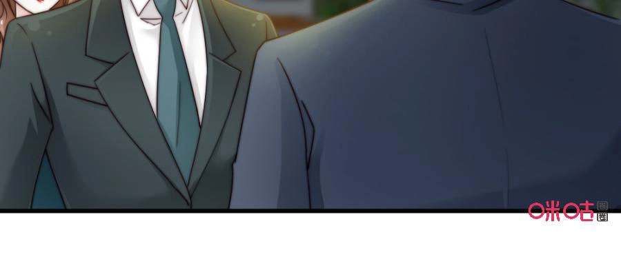 Bí Mật Của Thiên Kim Chapter 78 - 17