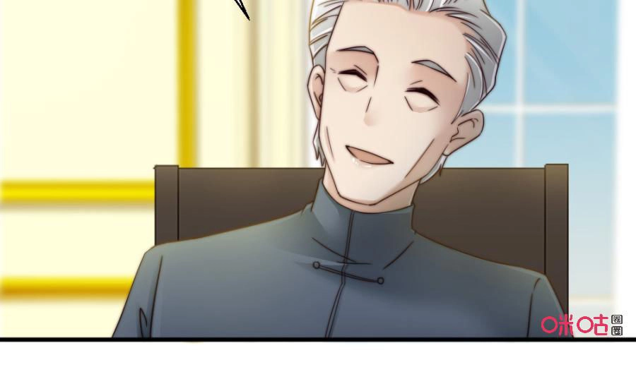 Bí Mật Của Thiên Kim Chapter 79 - 5