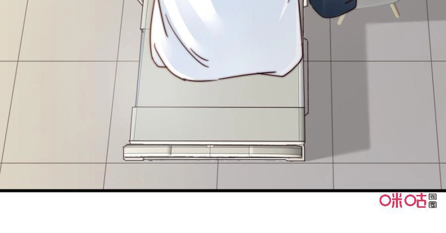 Bí Mật Của Thiên Kim Chapter 87 - 7