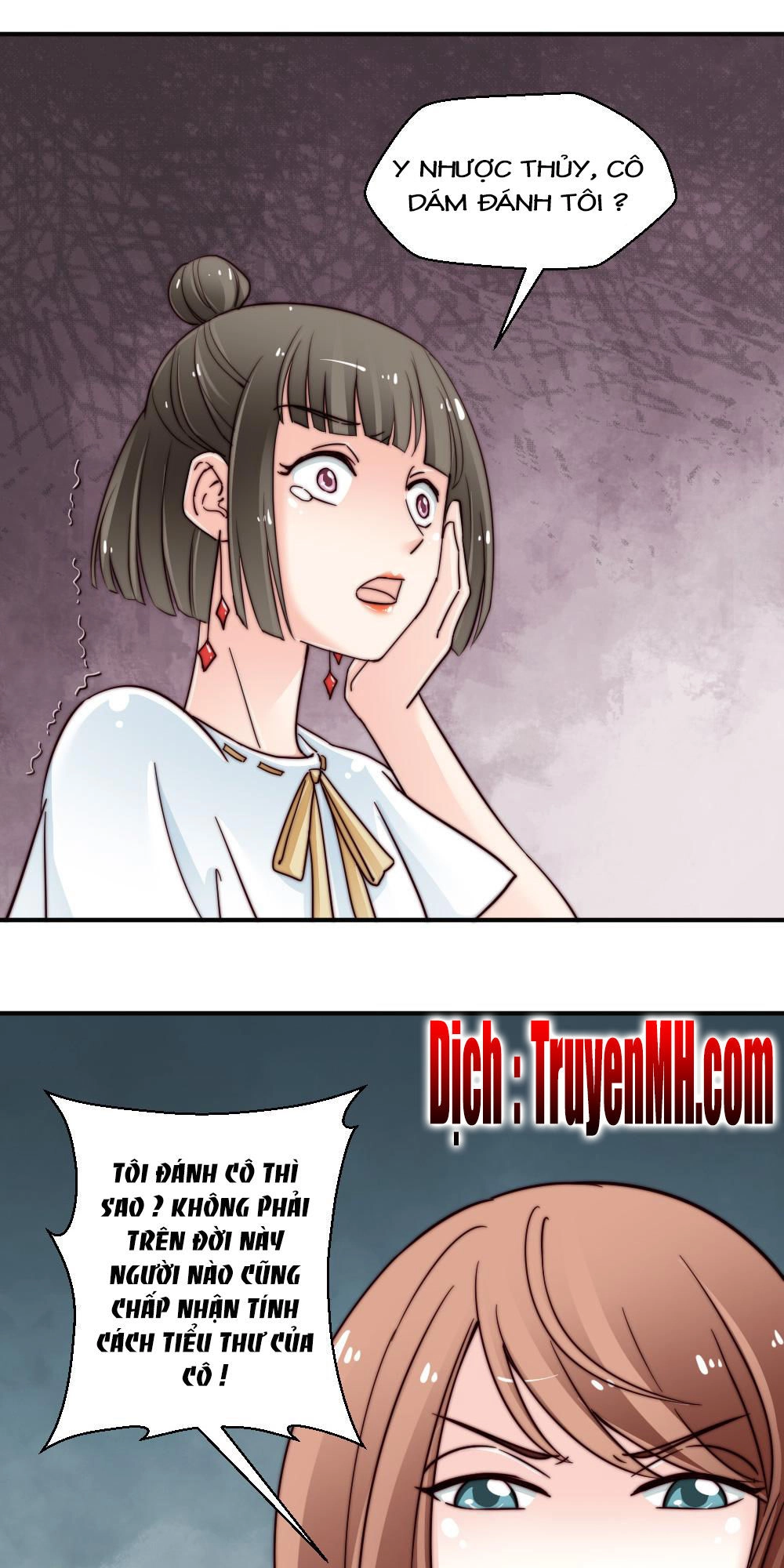 Bí Mật Của Thiên Kim Chapter 88 - 15