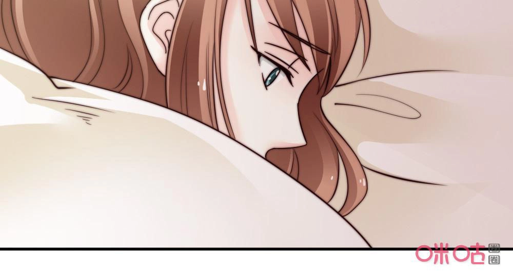 Bí Mật Của Thiên Kim Chapter 89 - 4