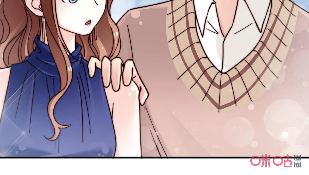 Bí Mật Của Thiên Kim Chapter 90 - 6