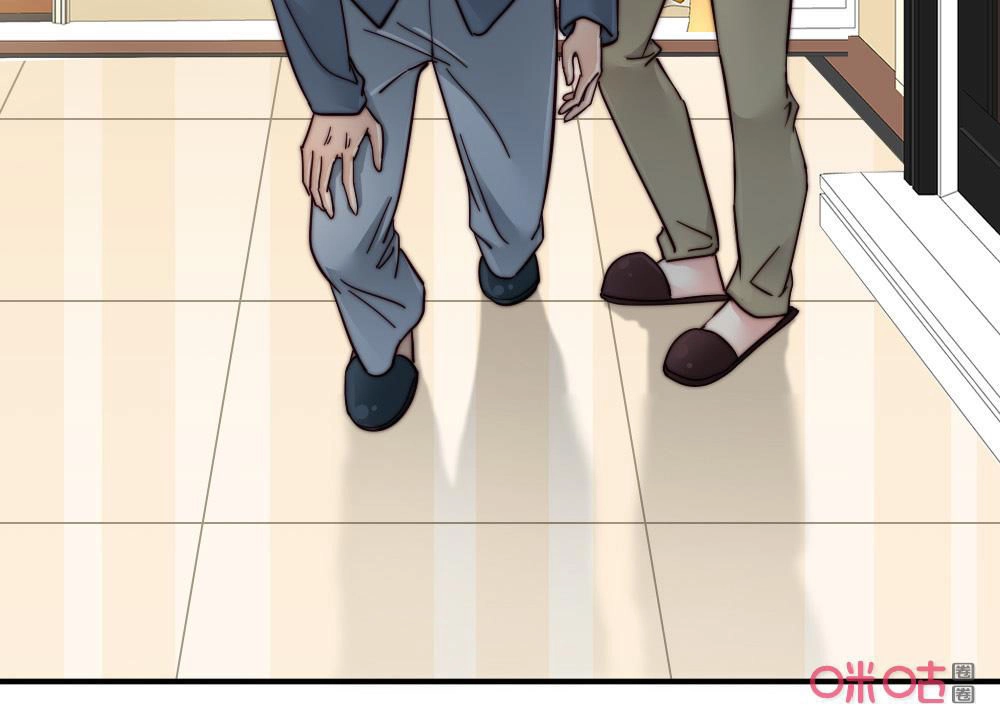 Bí Mật Của Thiên Kim Chapter 90 - 17