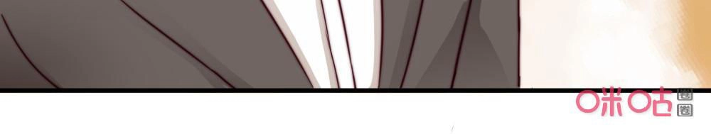 Bí Mật Của Thiên Kim Chapter 91 - 11