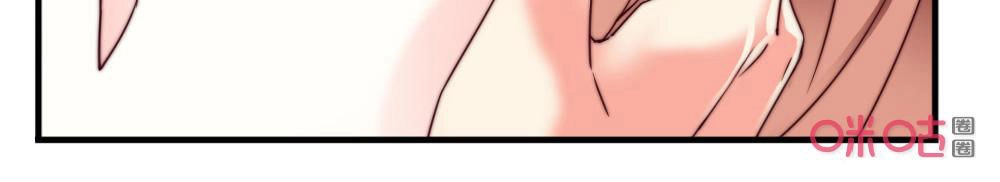 Bí Mật Của Thiên Kim Chapter 91 - 19