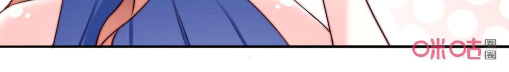 Bí Mật Của Thiên Kim Chapter 91 - 22