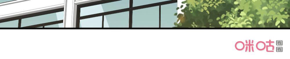 Bí Mật Của Thiên Kim Chapter 92 - 16