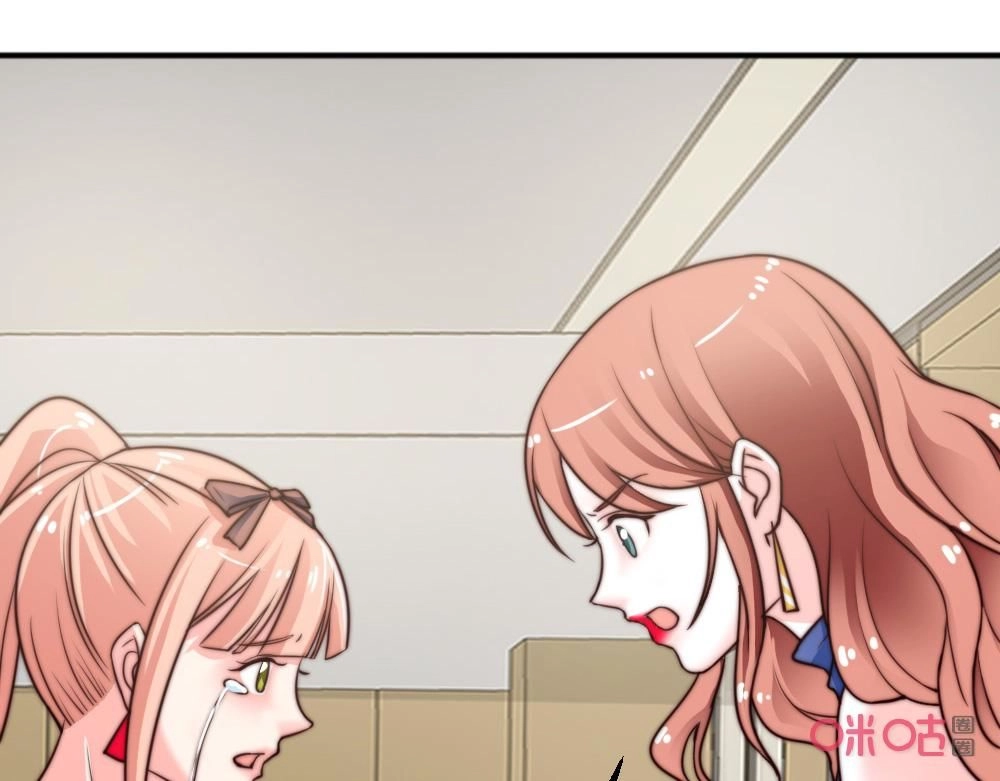 Bí Mật Của Thiên Kim Chapter 92 - 21