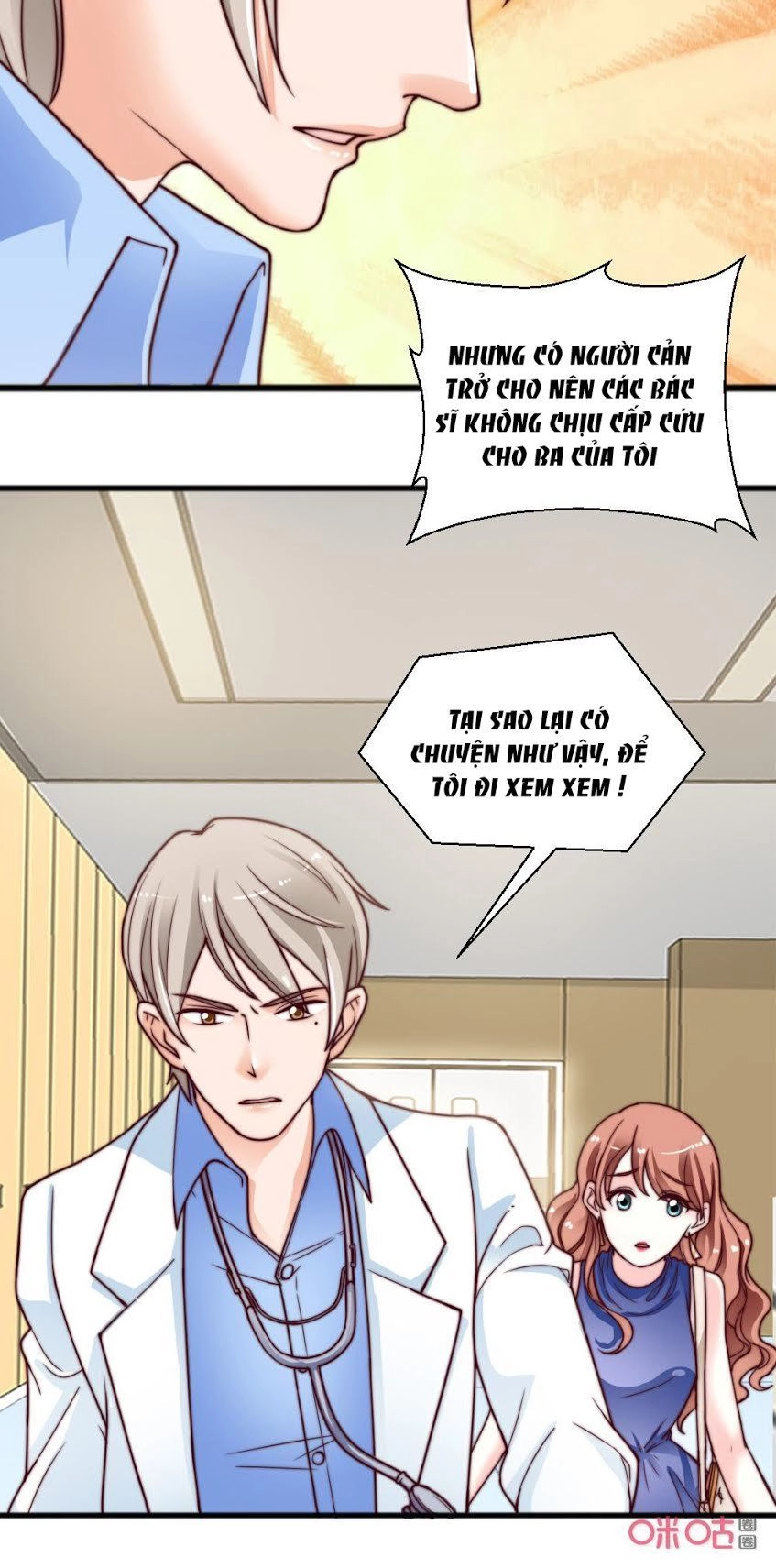 Bí Mật Của Thiên Kim Chapter 93 - 7