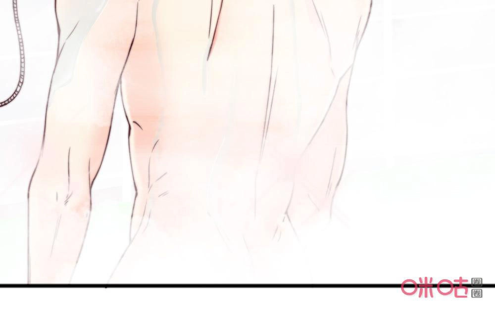 Bí Mật Của Thiên Kim Chapter 93 - 15