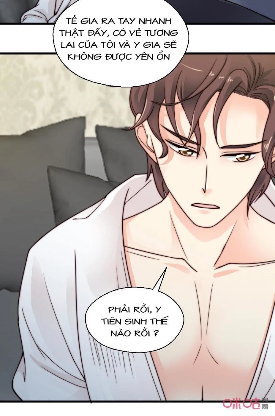 Bí Mật Của Thiên Kim Chapter 93 - 21