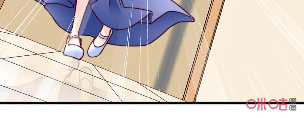 Bí Mật Của Thiên Kim Chapter 94 - 9