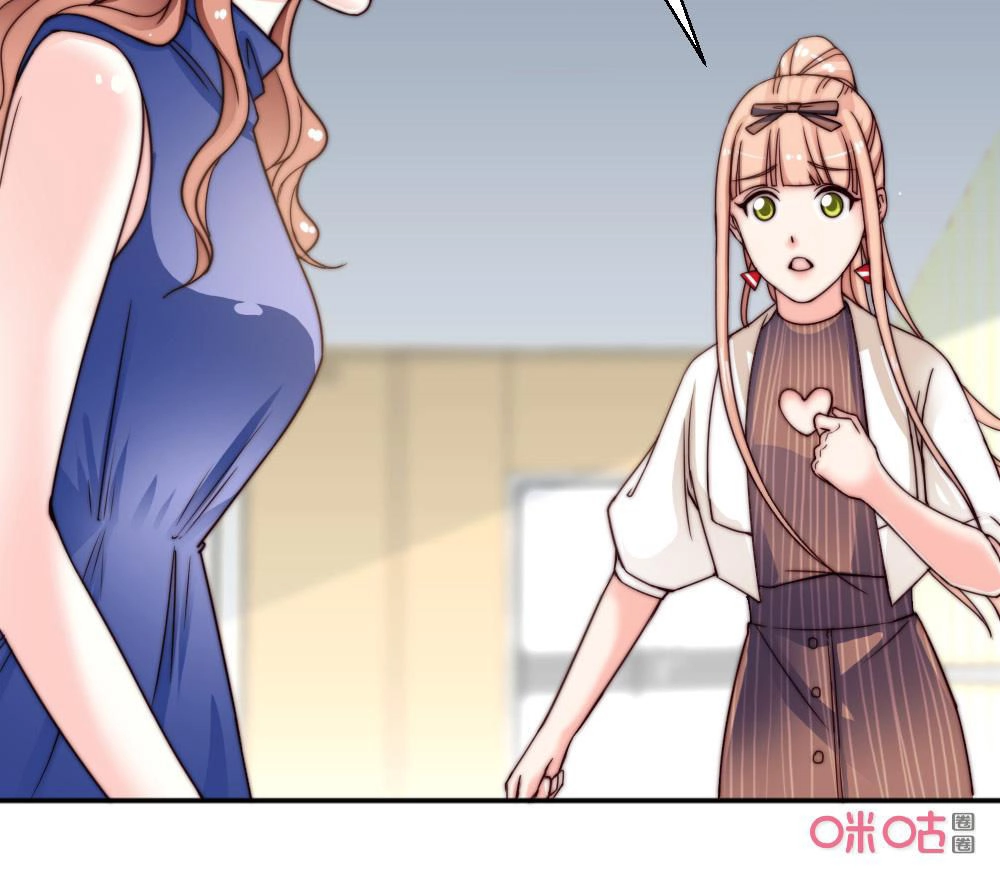 Bí Mật Của Thiên Kim Chapter 94 - 18