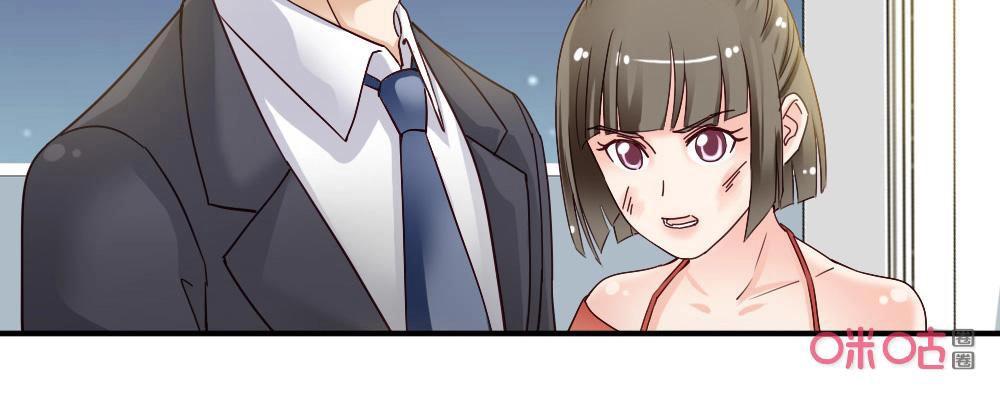 Bí Mật Của Thiên Kim Chapter 97 - 7