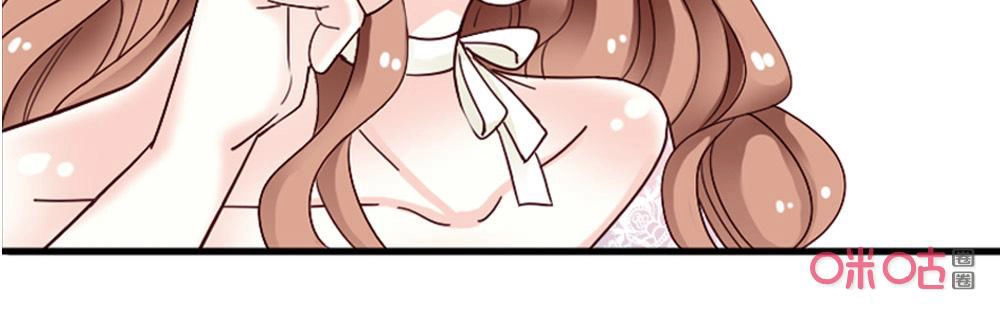 Bí Mật Của Thiên Kim Chapter 97 - 11