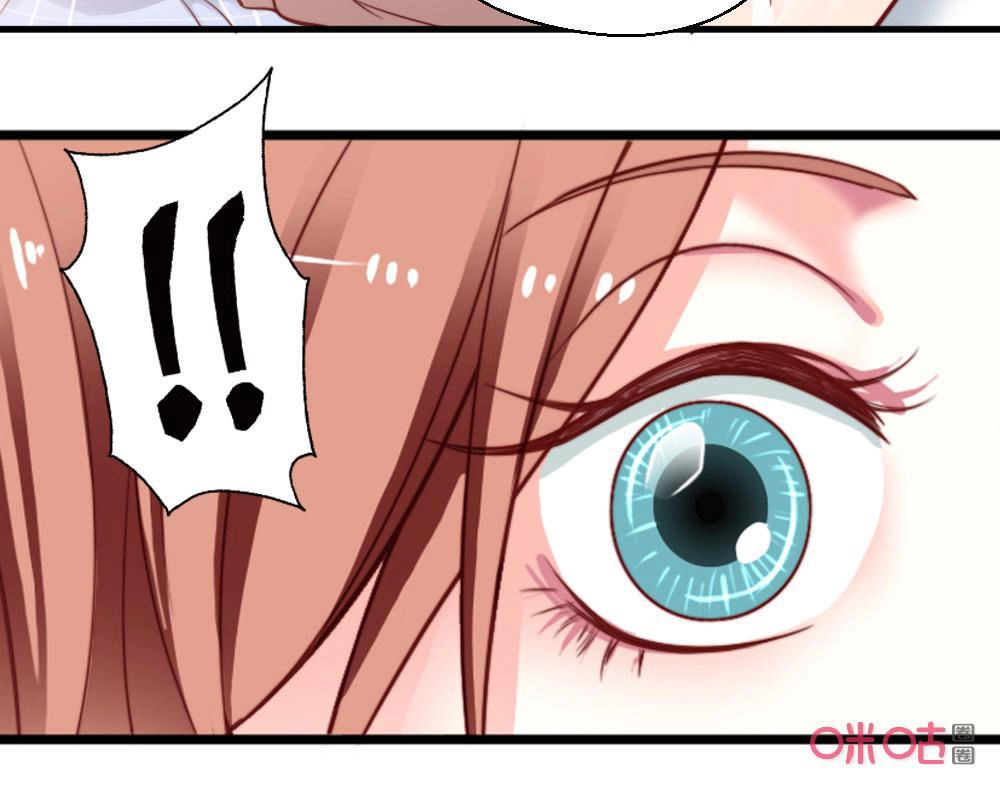 Bí Mật Của Thiên Kim Chapter 100 - 13