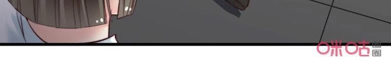 Bí Mật Của Thiên Kim Chapter 105 - 20