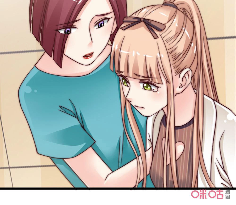 Bí Mật Của Thiên Kim Chapter 109 - 7