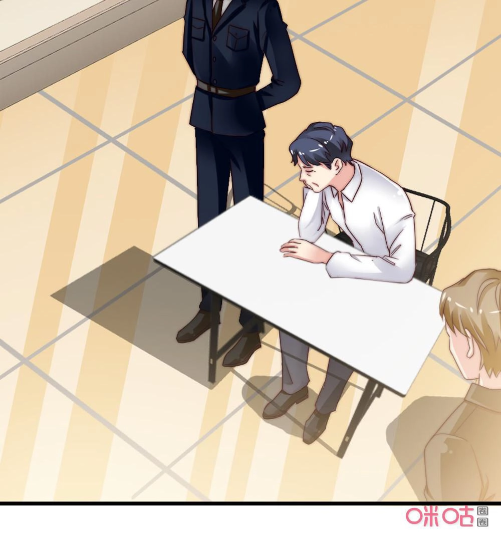 Bí Mật Của Thiên Kim Chapter 109 - 13