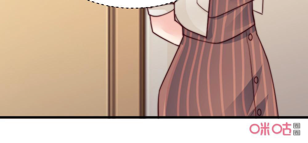 Bí Mật Của Thiên Kim Chapter 109 - 18