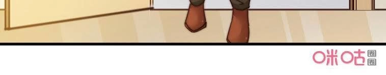 Bí Mật Của Thiên Kim Chapter 110 - 4