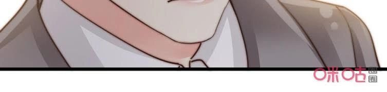 Bí Mật Của Thiên Kim Chapter 112 - 7